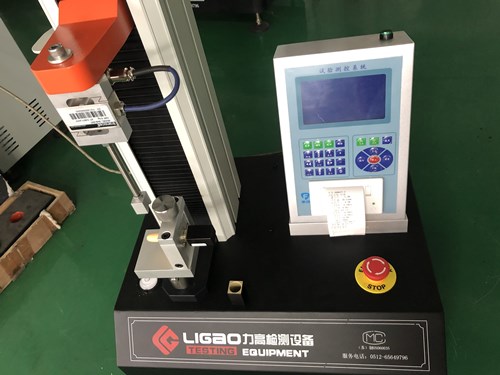 江蘇力高拉力試驗機(jī)口紅折斷測試儀交付客戶 江蘇力高拉力試驗機(jī)口紅折斷測試儀交付客戶